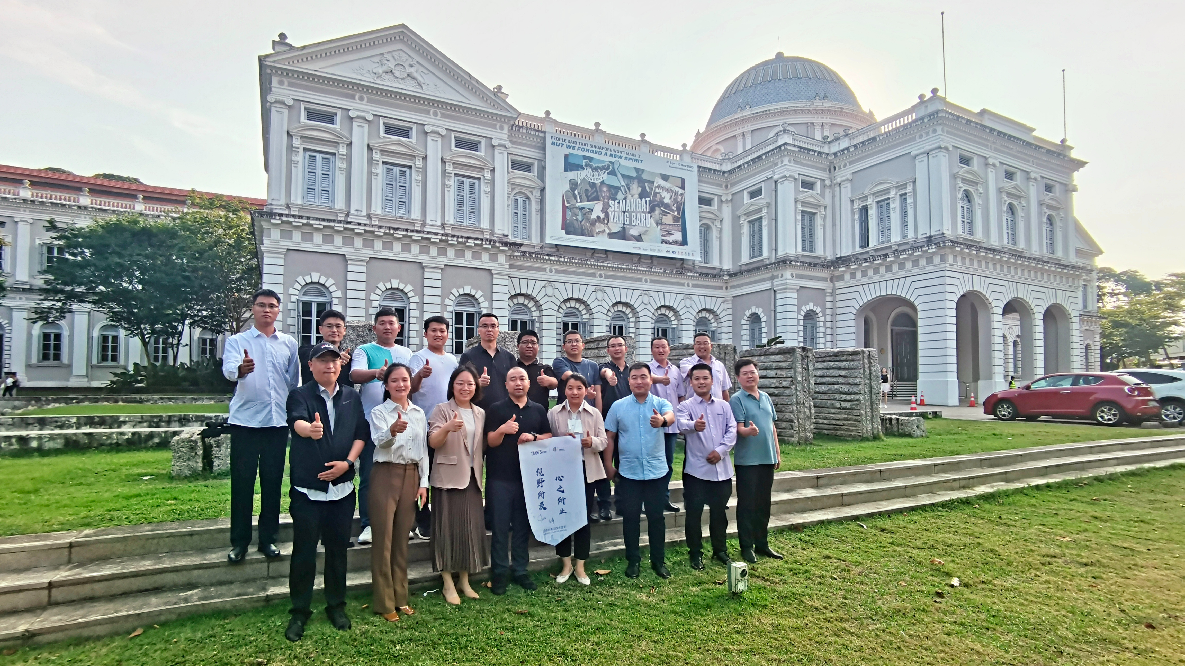 新葡的京集团350vip8888(中国)有限公司官网