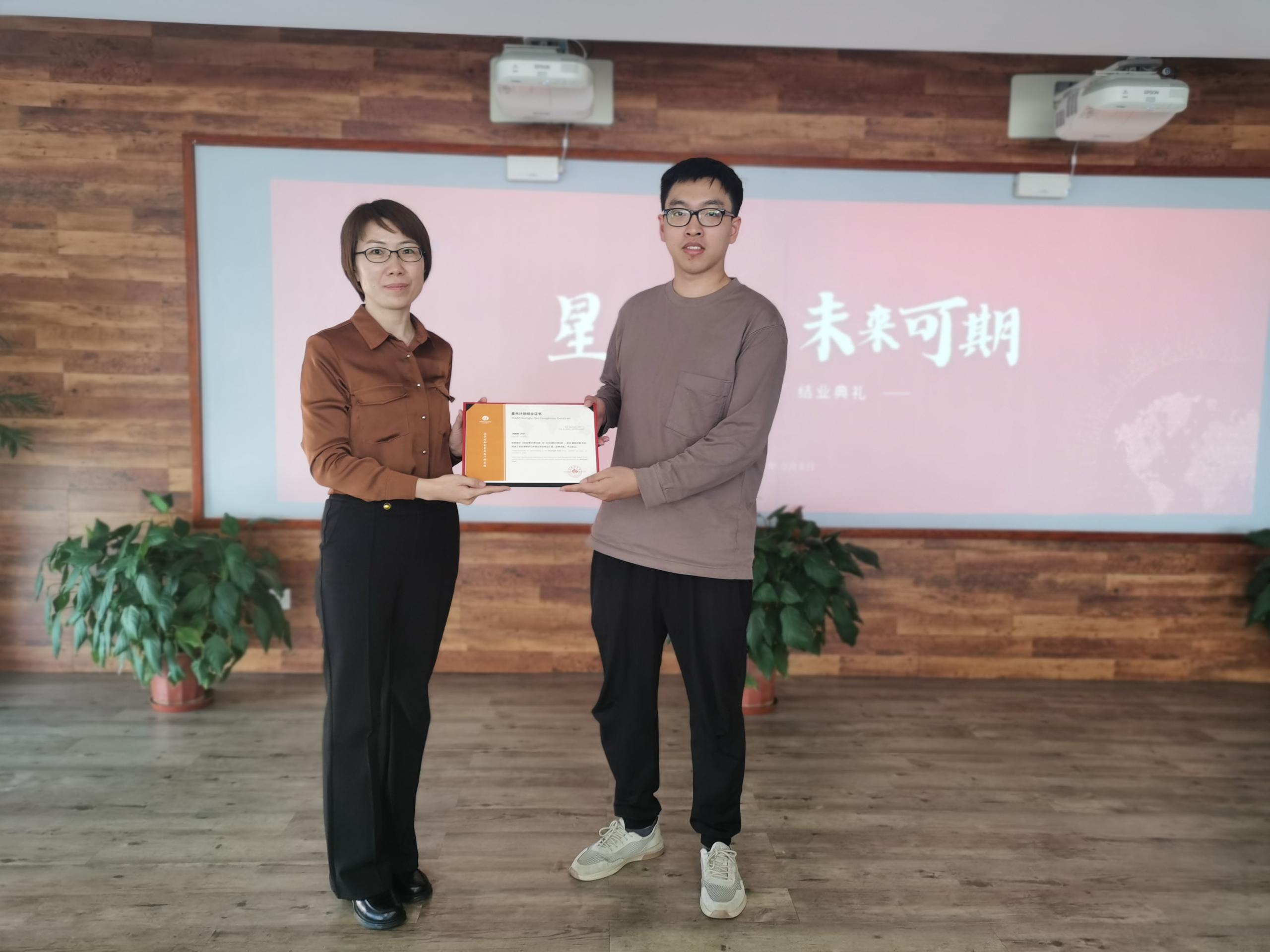 新葡的京集团350vip8888(中国)有限公司官网