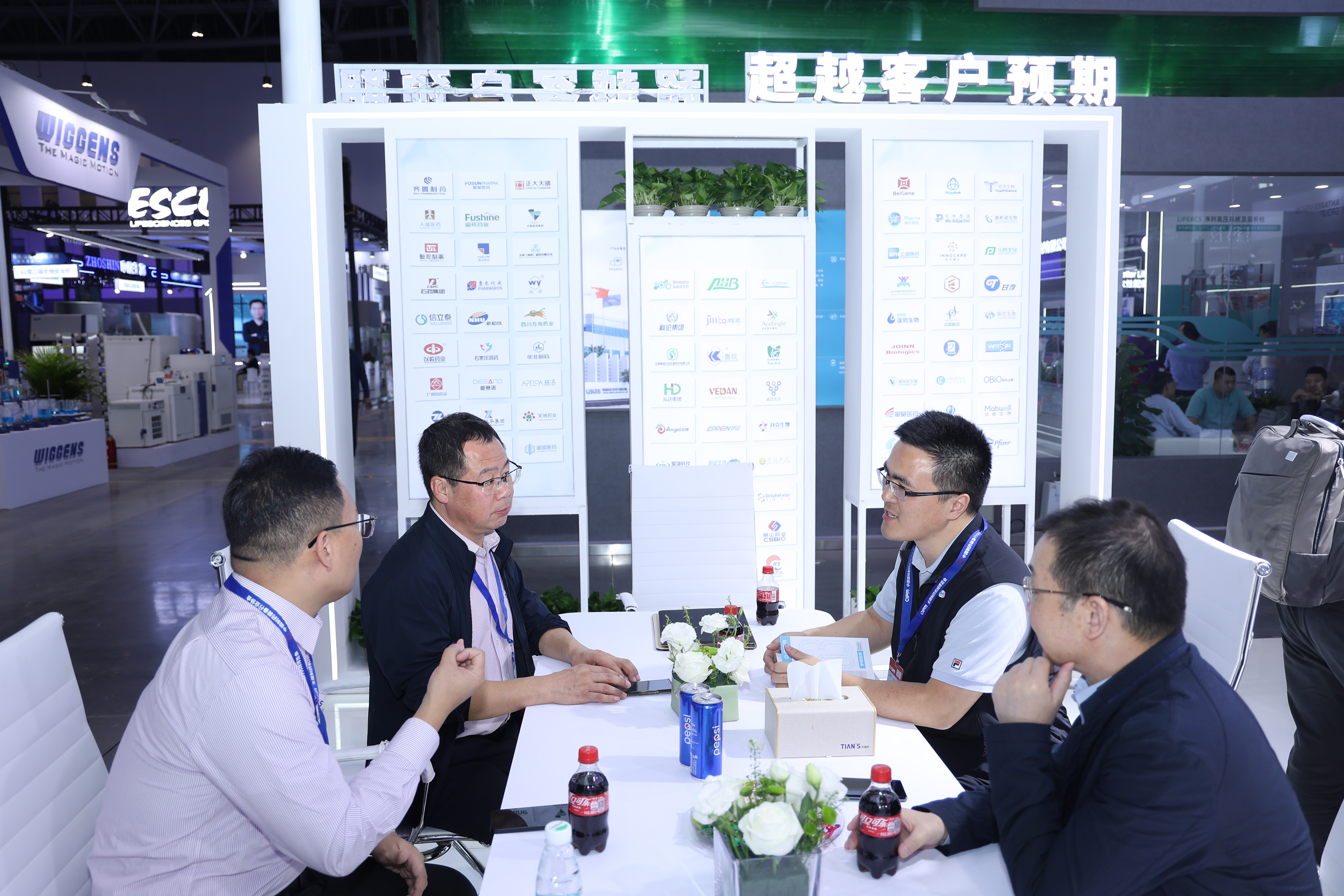 新葡的京集团350vip8888(中国)有限公司官网