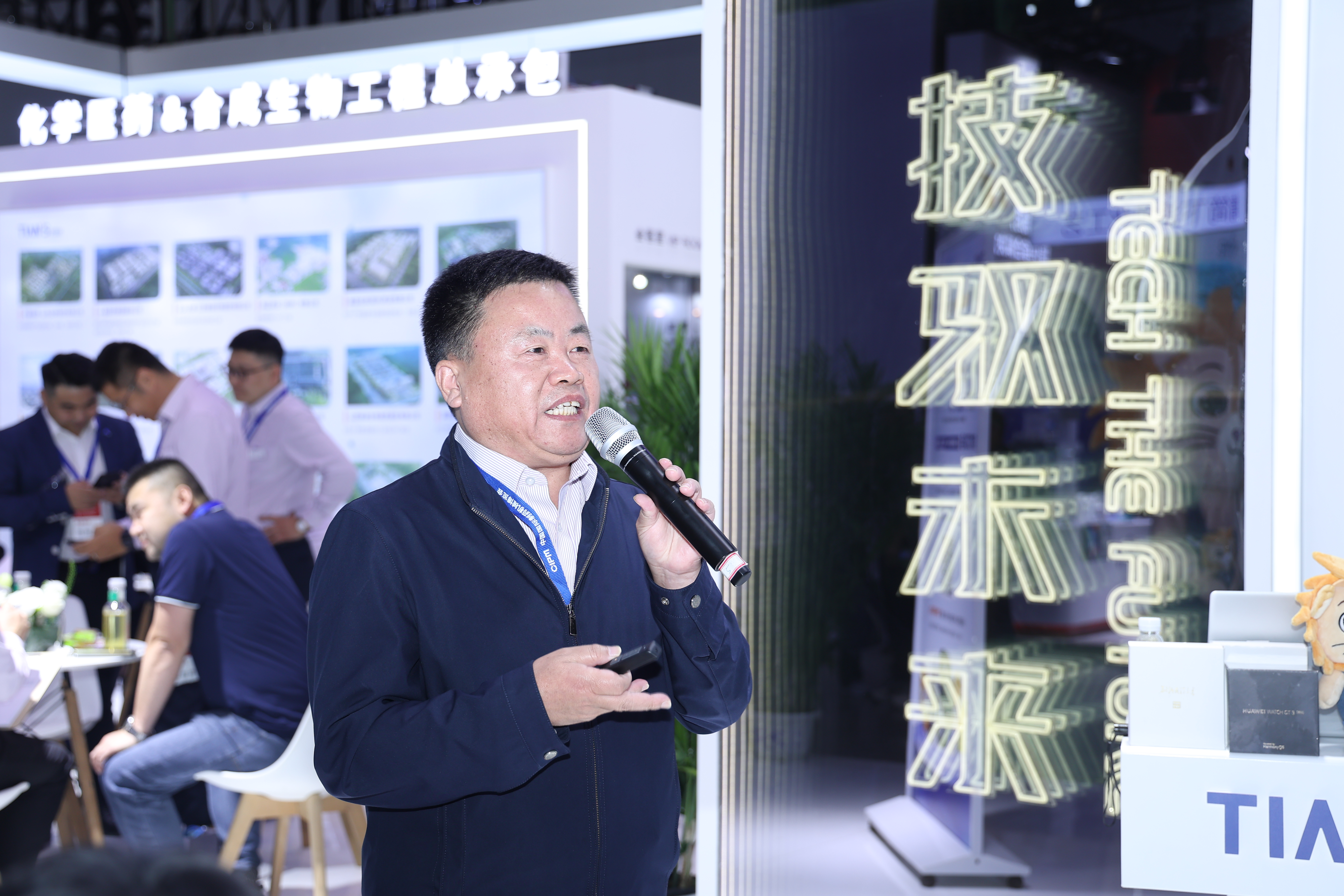 新葡的京集团350vip8888(中国)有限公司官网