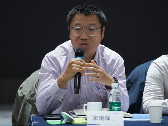 新葡的京集团350vip8888(中国)有限公司官网