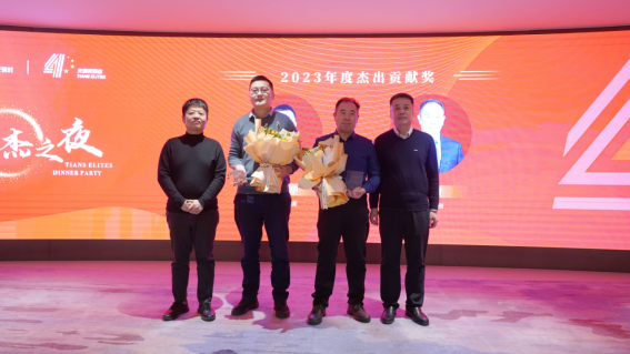 新葡的京集团350vip8888(中国)有限公司官网