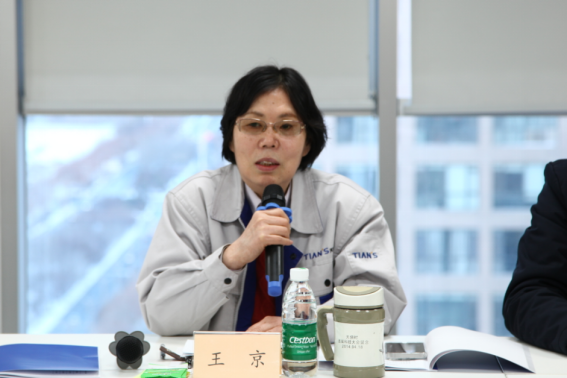 新葡的京集团350vip8888(中国)有限公司官网