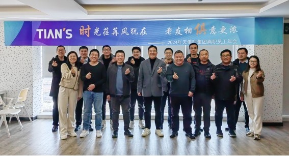 新葡的京集团350vip8888(中国)有限公司官网