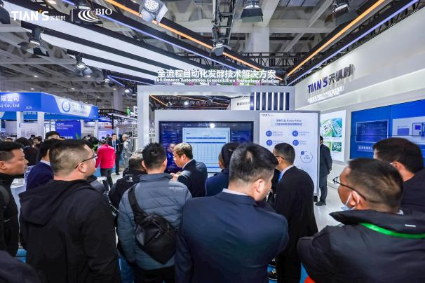 新葡的京集团350vip8888(中国)有限公司官网