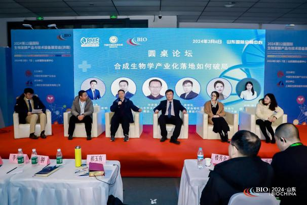 新葡的京集团350vip8888(中国)有限公司官网