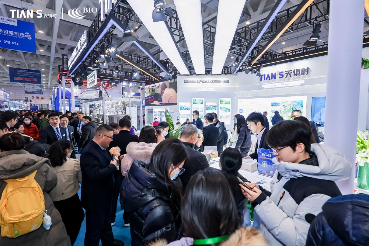 新葡的京集团350vip8888(中国)有限公司官网