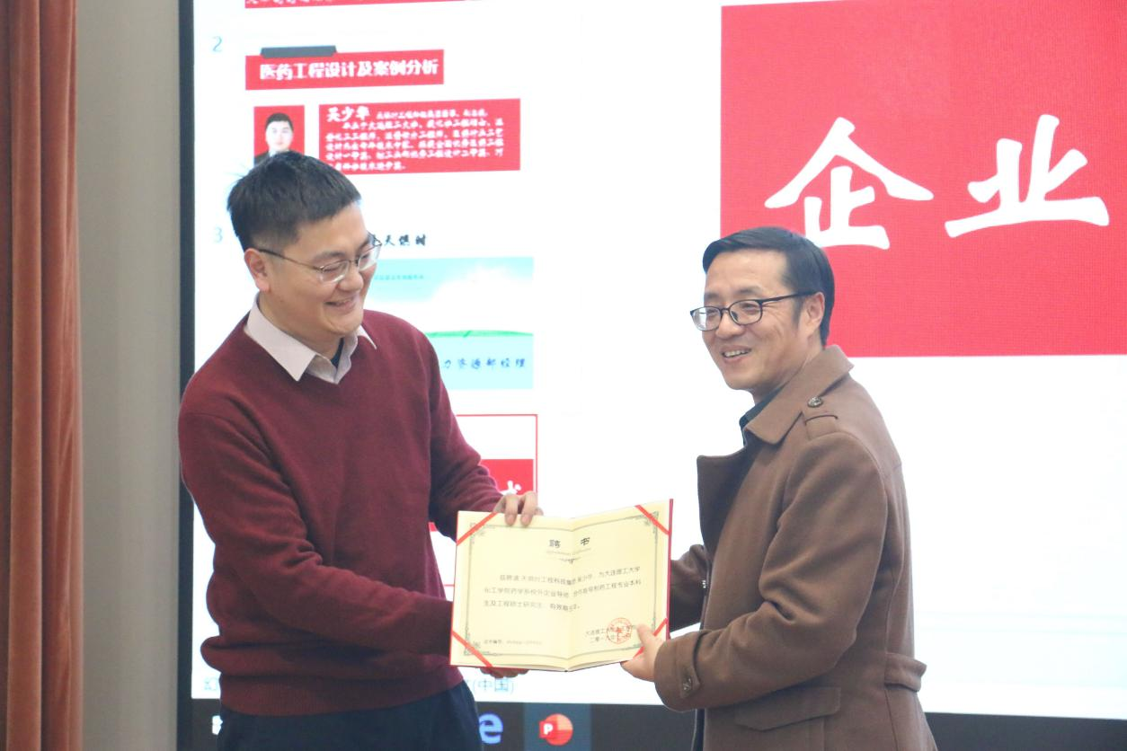 新葡的京集团350vip8888(中国)有限公司官网