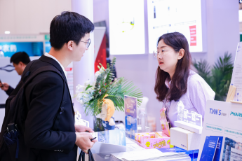 新葡的京集团350vip8888(中国)有限公司官网