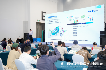 新葡的京集团350vip8888(中国)有限公司官网