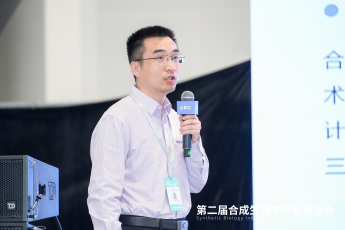 新葡的京集团350vip8888(中国)有限公司官网