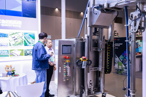 新葡的京集团350vip8888(中国)有限公司官网