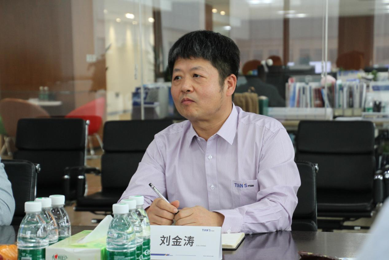 新葡的京集团350vip8888(中国)有限公司官网