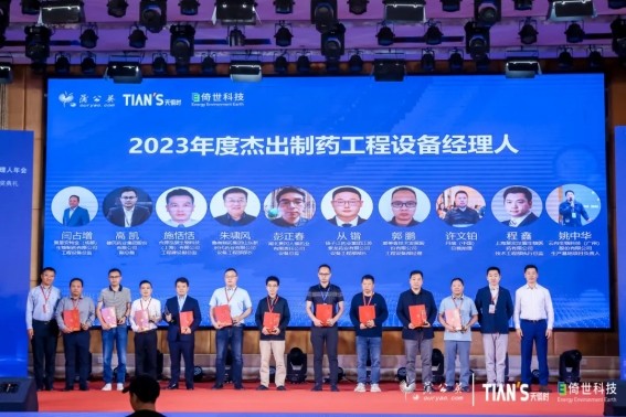 新葡的京集团350vip8888(中国)有限公司官网