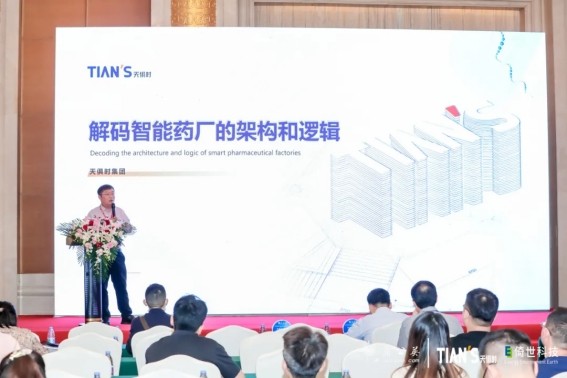 新葡的京集团350vip8888(中国)有限公司官网