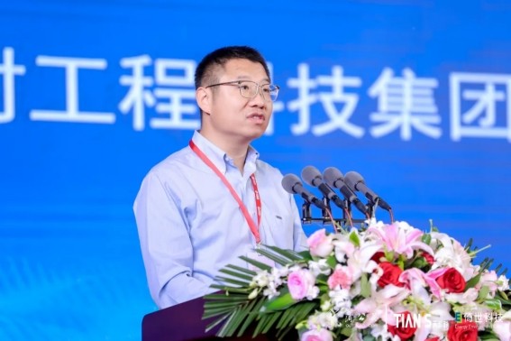 新葡的京集团350vip8888(中国)有限公司官网