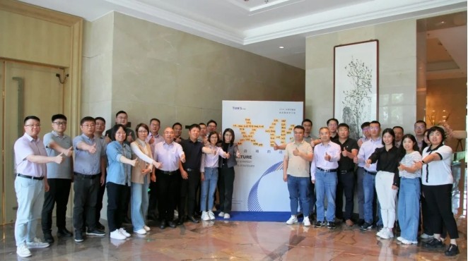 新葡的京集团350vip8888(中国)有限公司官网