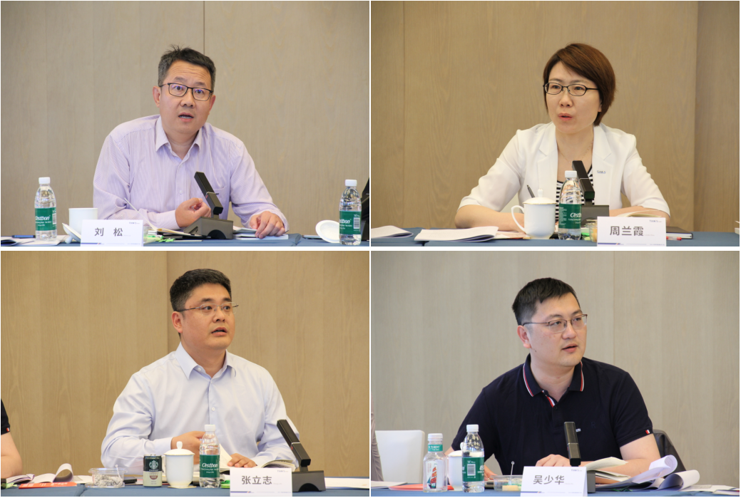 新葡的京集团350vip8888(中国)有限公司官网