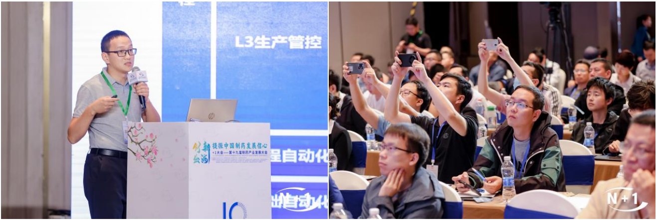 新葡的京集团350vip8888(中国)有限公司官网