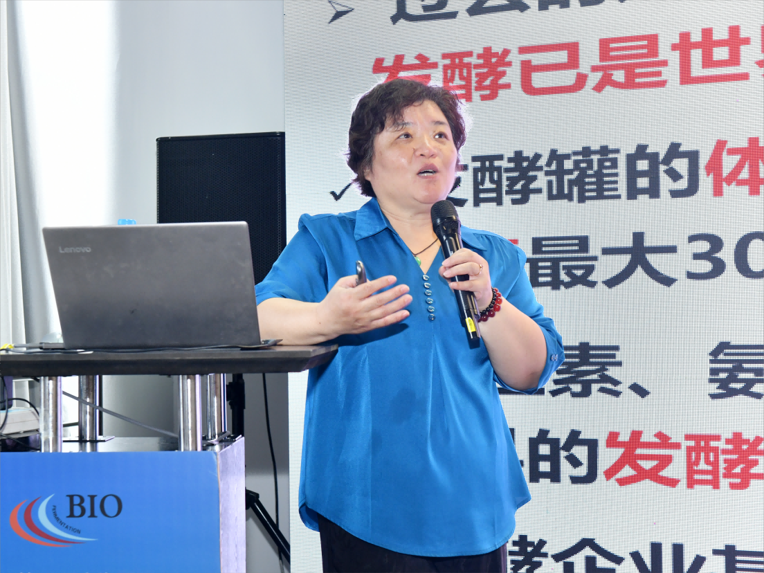 新葡的京集团350vip8888(中国)有限公司官网