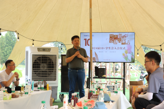 新葡的京集团350vip8888(中国)有限公司官网