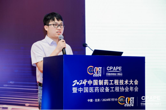 新葡的京集团350vip8888(中国)有限公司官网