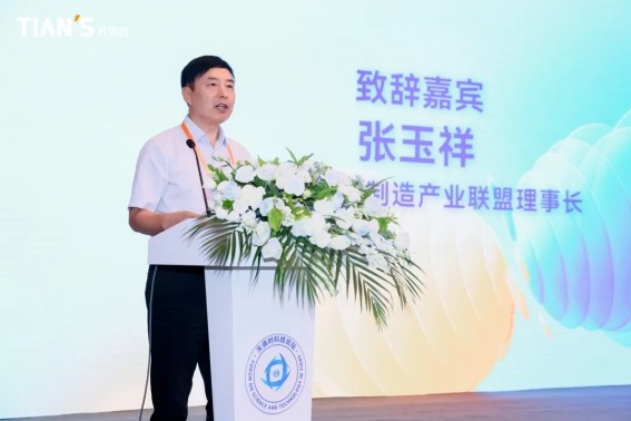 新葡的京集团350vip8888(中国)有限公司官网