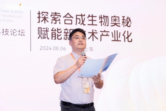 新葡的京集团350vip8888(中国)有限公司官网