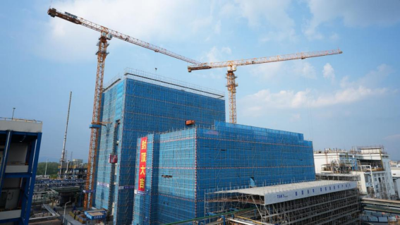 新葡的京集团350vip8888(中国)有限公司官网