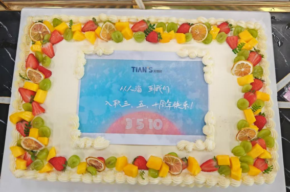 新葡的京集团350vip8888(中国)有限公司官网