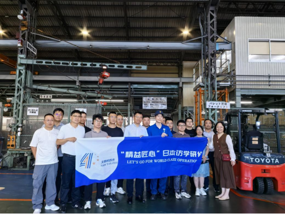 新葡的京集团350vip8888(中国)有限公司官网