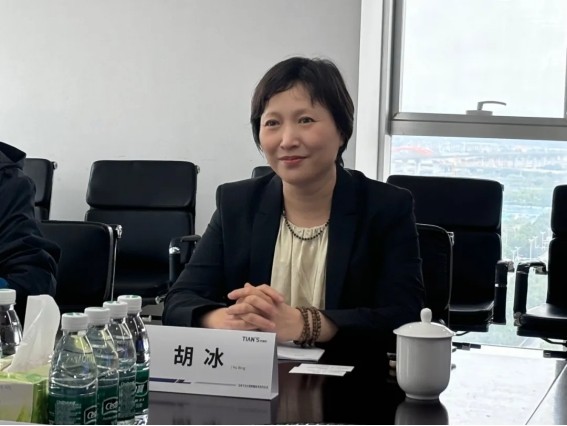 新葡的京集团350vip8888(中国)有限公司官网