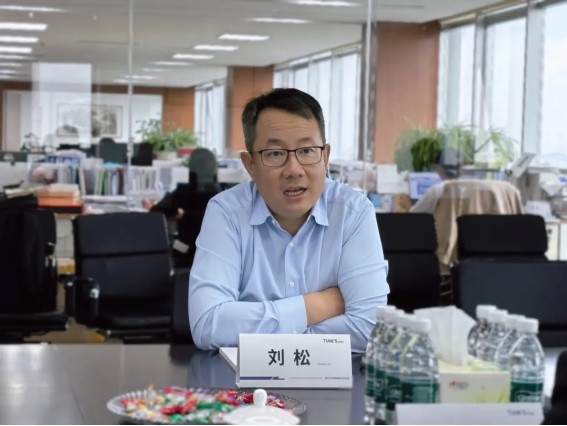 新葡的京集团350vip8888(中国)有限公司官网