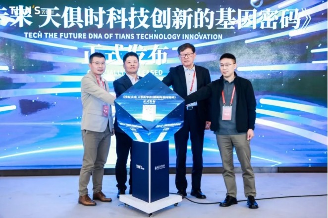 新葡的京集团350vip8888(中国)有限公司官网