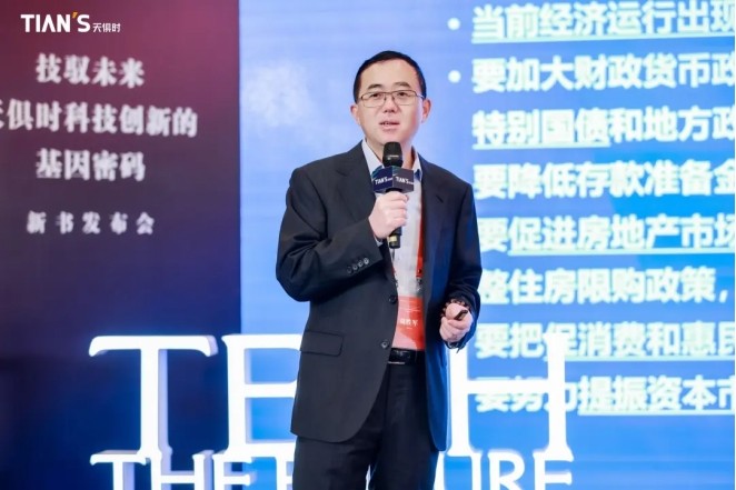 新葡的京集团350vip8888(中国)有限公司官网