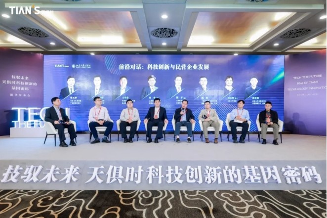 新葡的京集团350vip8888(中国)有限公司官网