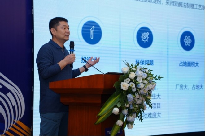 新葡的京集团350vip8888(中国)有限公司官网