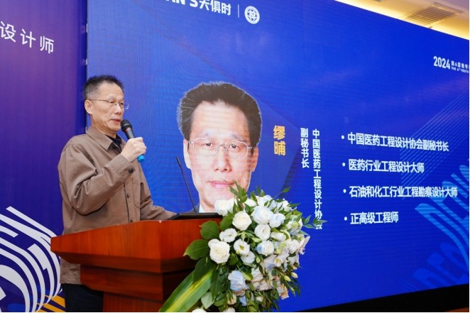 新葡的京集团350vip8888(中国)有限公司官网