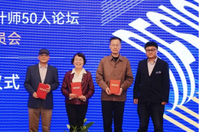 新葡的京集团350vip8888(中国)有限公司官网