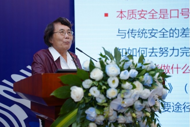 新葡的京集团350vip8888(中国)有限公司官网