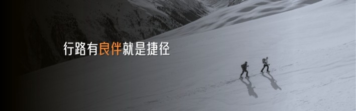 新葡的京集团350vip8888(中国)有限公司官网