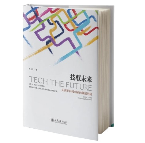 新葡的京集团350vip8888(中国)有限公司官网