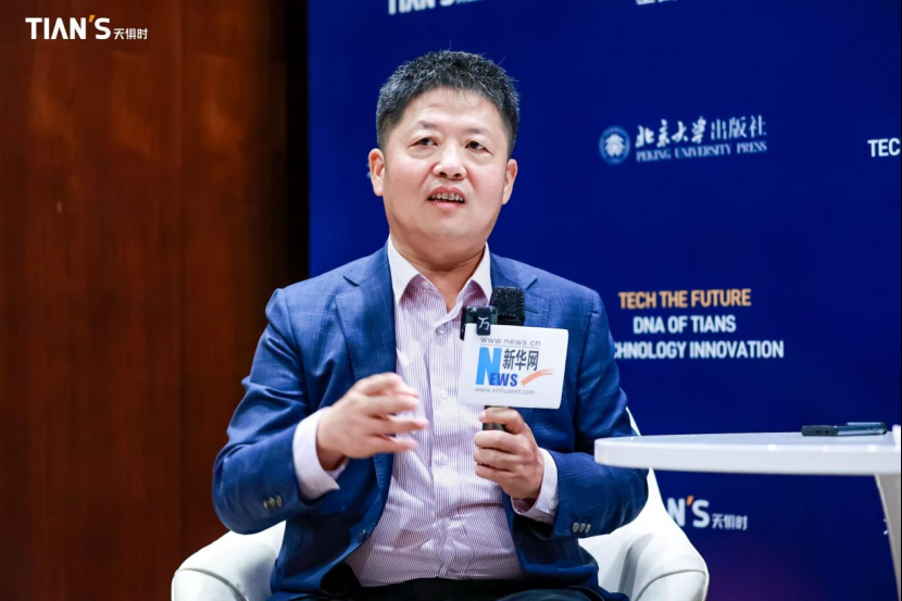 新葡的京集团350vip8888(中国)有限公司官网