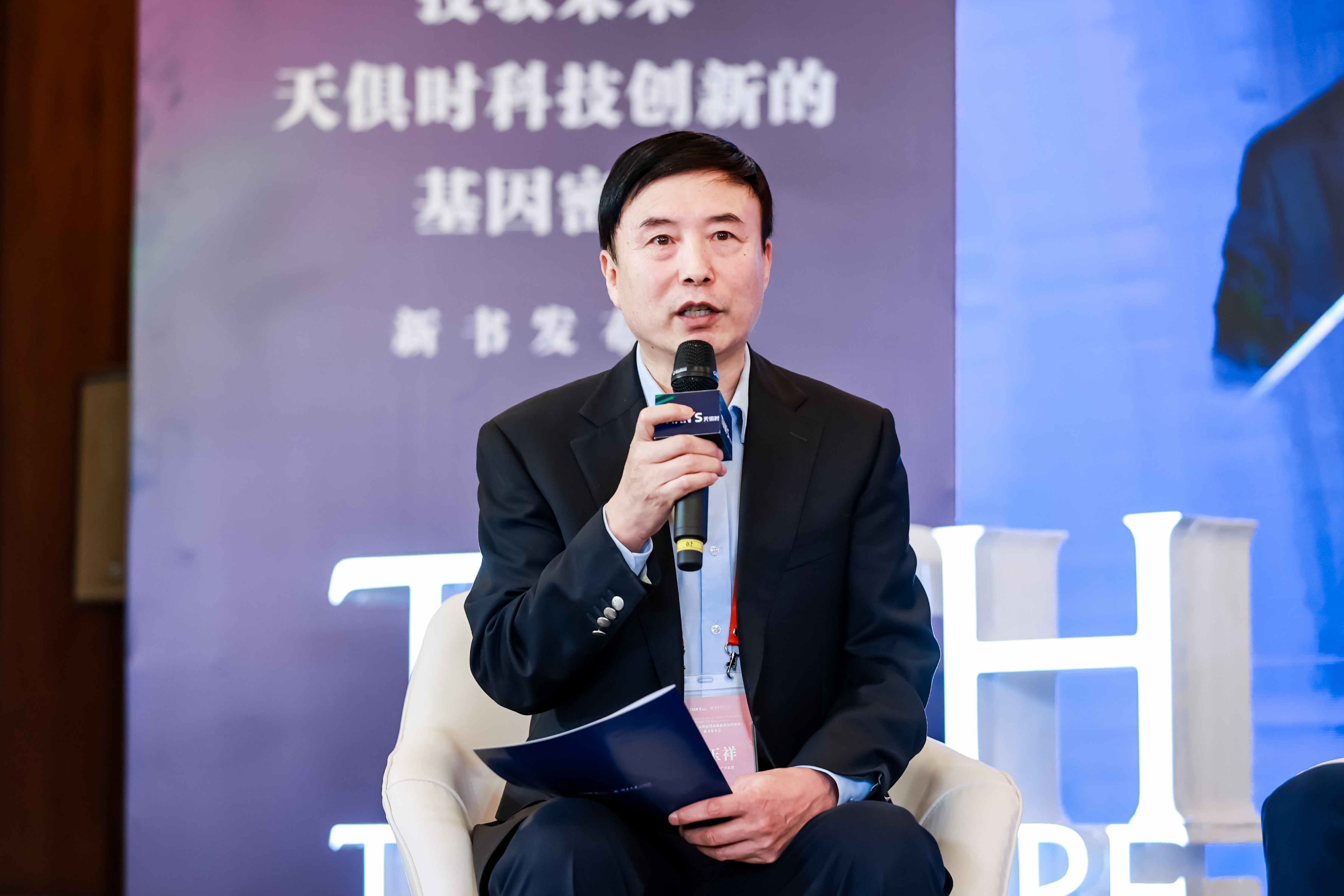 新葡的京集团350vip8888(中国)有限公司官网