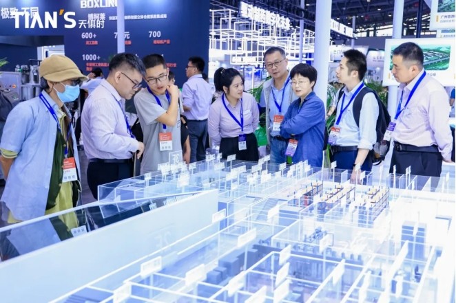 新葡的京集团350vip8888(中国)有限公司官网