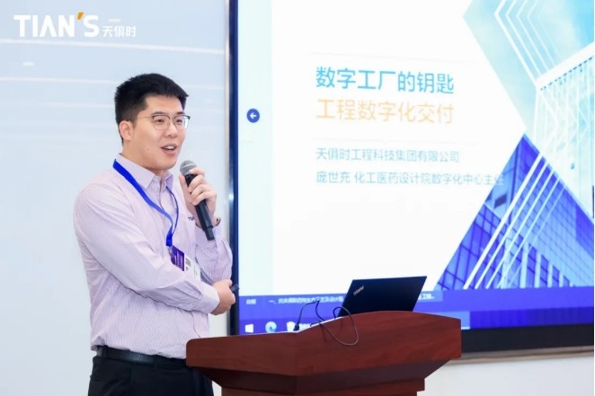 新葡的京集团350vip8888(中国)有限公司官网