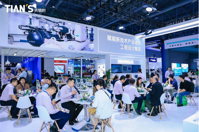 新葡的京集团350vip8888(中国)有限公司官网