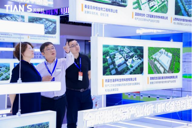 新葡的京集团350vip8888(中国)有限公司官网