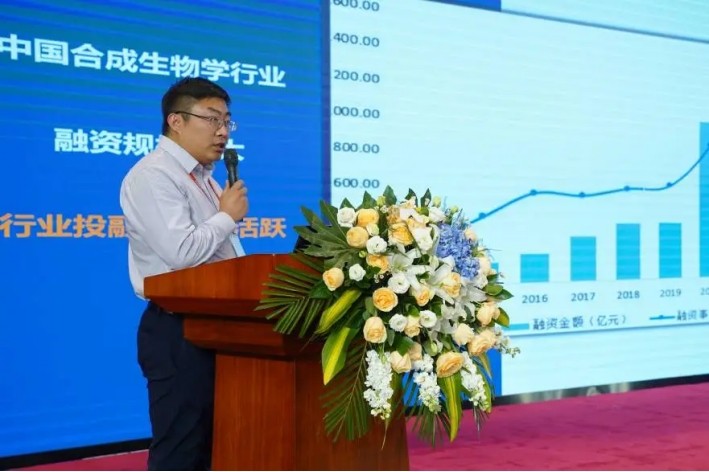 新葡的京集团350vip8888(中国)有限公司官网