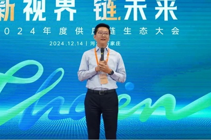 新葡的京集团350vip8888(中国)有限公司官网